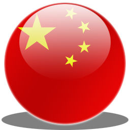 chinese