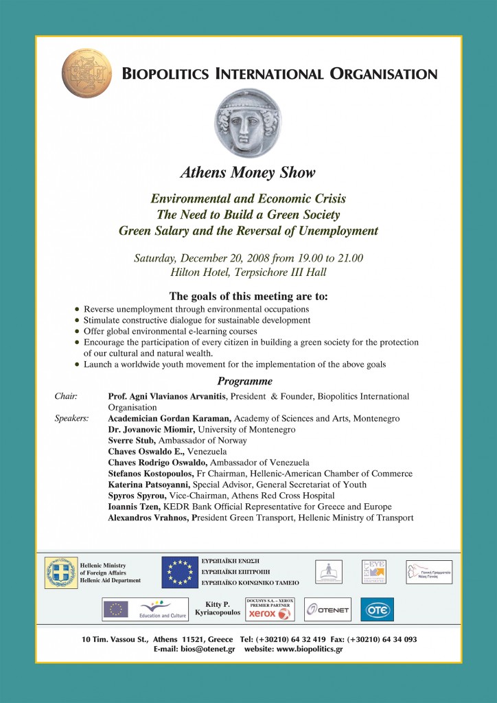 MoneyShow_athens_dec08_eng.qxp